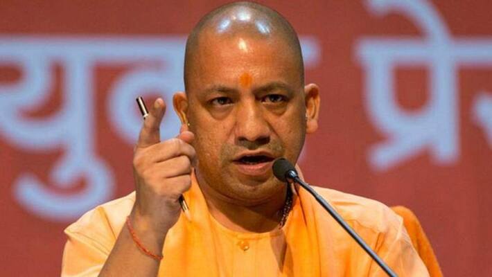 CM Yogi Adityanath orders suspension of police super and 3 officers RTB CM Yogi Adityanath orders suspension of police super and 3 officers RTB