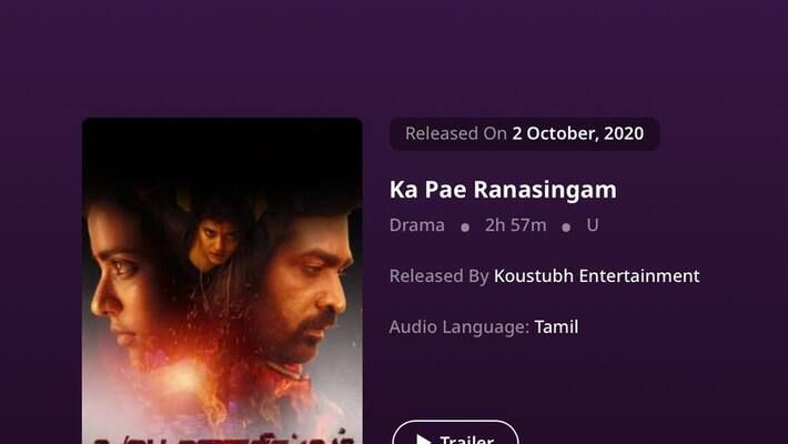 New issue in Ka pae ranasingam movie online view New issue in Ka pae ranasingam movie online view