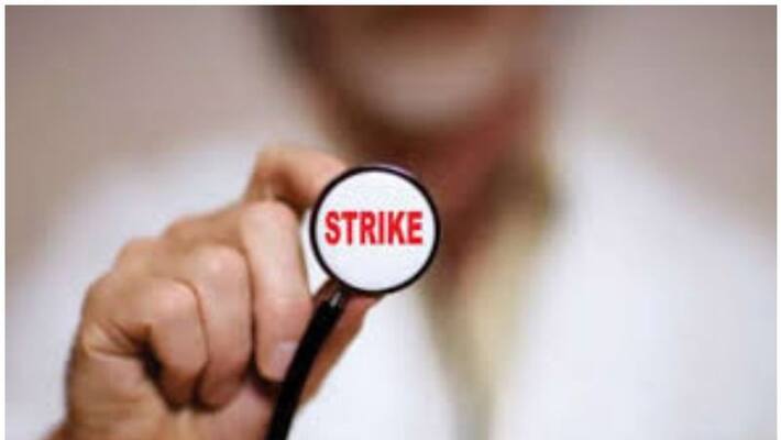 Salary revision Kerala Government PG medical teachers association announces Protest Salary revision Kerala Government PG medical teachers association announces Protest