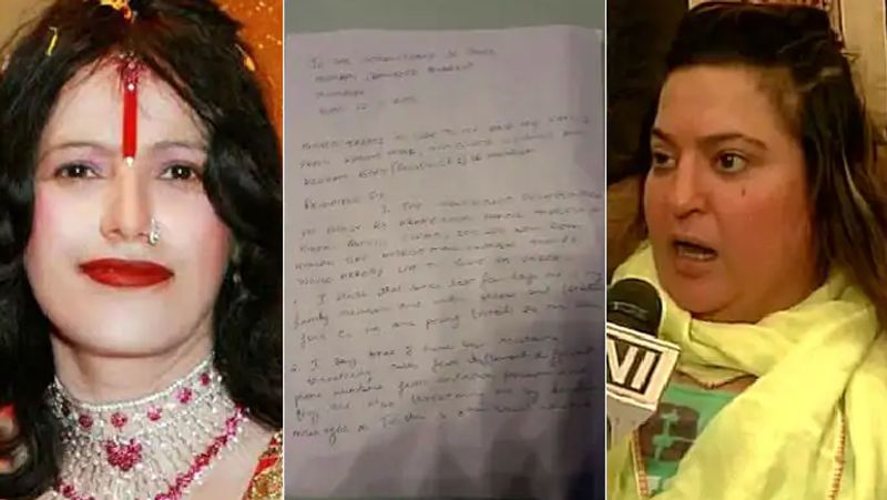 'बिग बॉस' की एक्स कंटेस्टेंट डॉली बिंद्रा कभी राधे मां की भक्त हुआ करती थीं। लेकिन 2015 में उन्होंने राधे मां के खिलाफ जान से मारने की धमकी देने का केस दर्ज करवाया था।