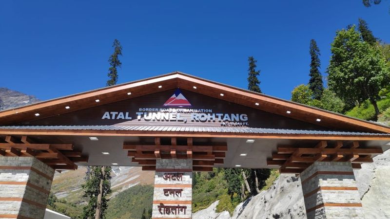 8 Specialties Of Atal Tunnel Inaugurated By PM Narendra Modi pod