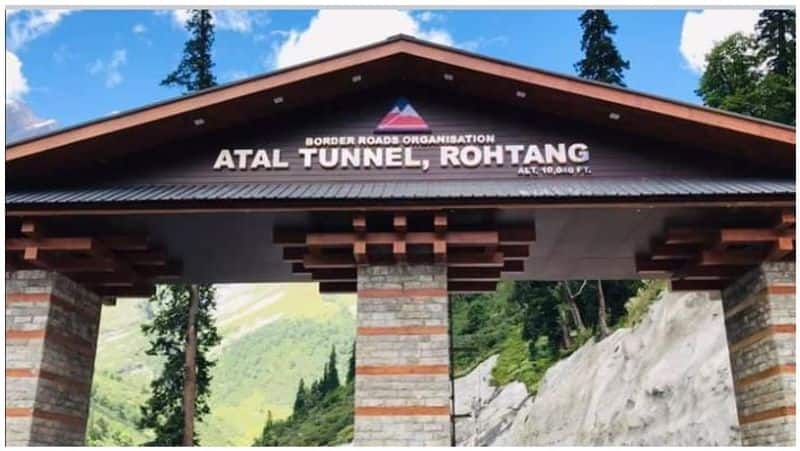 Modi dedicates world's tallest, longest Attal tunnel to the country .. !! Sunburned China, Pakistan.