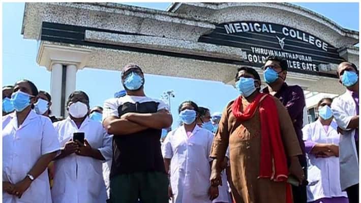 op will be boycotted in government medical colleges op will be boycotted in government medical colleges
