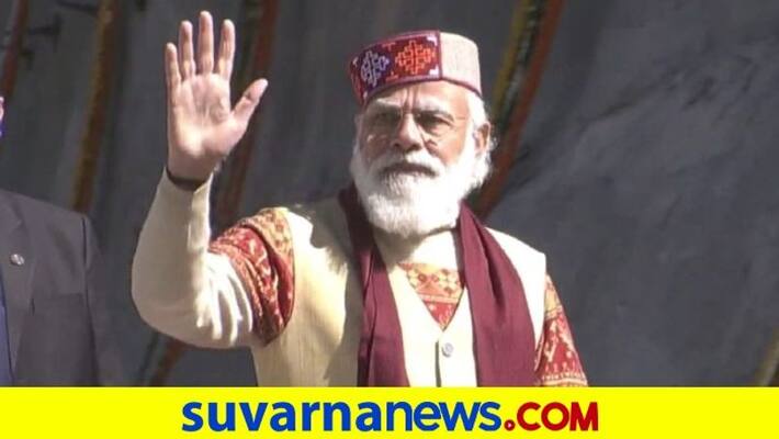PM Modi Speaks On Atal Tunnel Gives Two Tasks To Defence ANd Education Ministry pod PM Modi Speaks On Atal Tunnel Gives Two Tasks To Defence ANd Education Ministry pod