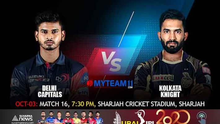 KKR VS DC match Preview: Stats, Head To Head Records, key Players, Probable Playing Eleven KKR VS DC match Preview: Stats, Head To Head Records, key Players, Probable Playing Eleven