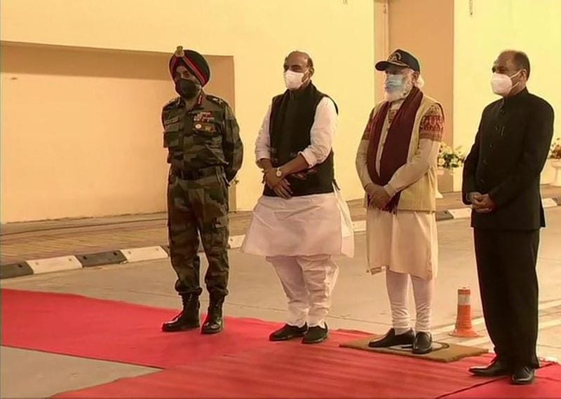 atal tunal interesting facts photo gallery