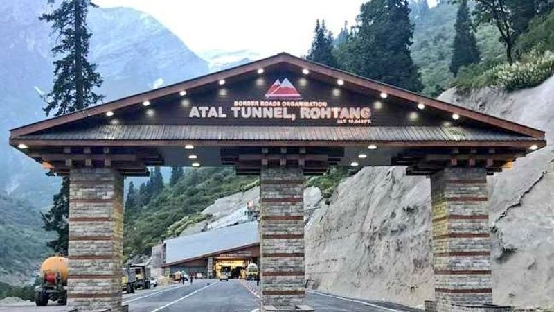 atal tunal interesting facts photo gallery