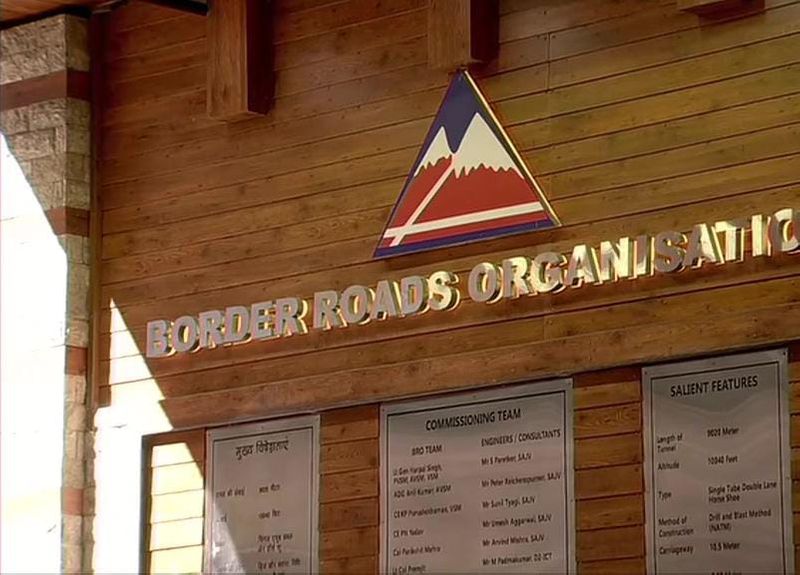 atal tunal interesting facts photo gallery