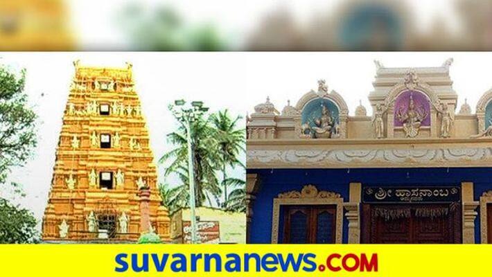 Hasanamba Temple To be Open On november 5 snr Hasanamba Temple To be Open On november 5 snr