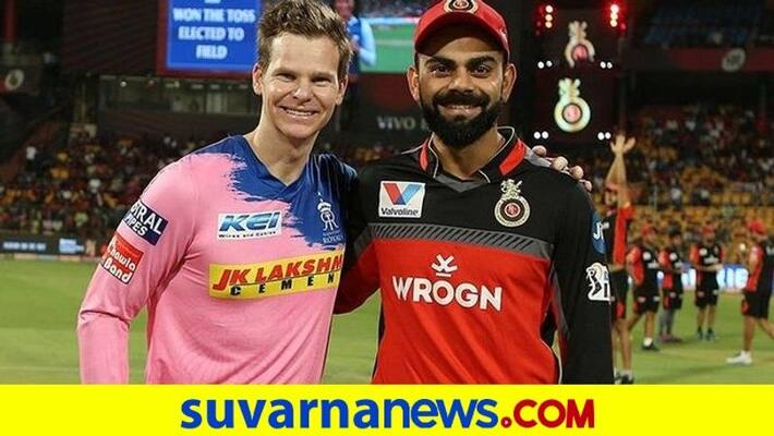 IPL 2020 Rajasthan royals won the toss and elected to bat first against RCB ckm IPL 2020 Rajasthan royals won the toss and elected to bat first against RCB ckm