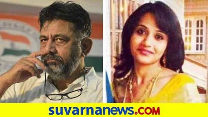karnataka Bypolls Congress candidates final List to AICC mah karnataka Bypolls Congress candidates final List to AICC mah