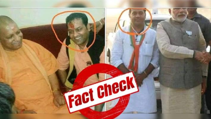 Fact Check, Is the father of Hathras accused really close to Modi and Yogi, photos go viral ALB Fact Check, Is the father of Hathras accused really close to Modi and Yogi, photos go viral ALB