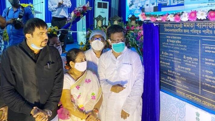 New water project launched in Bidhan Nagar BTD New water project launched in Bidhan Nagar BTD