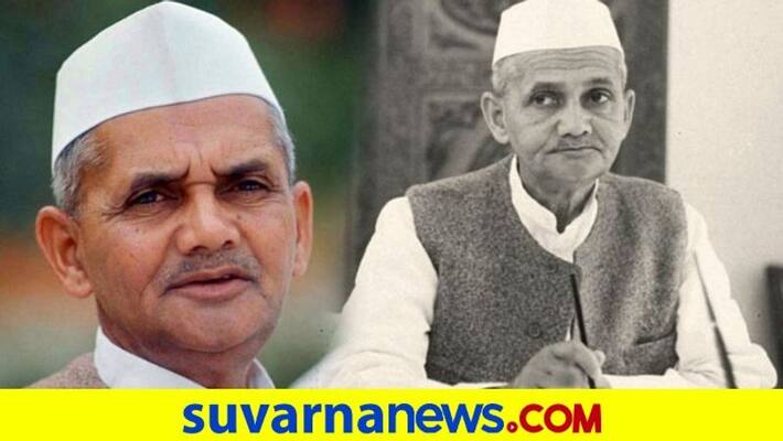 Interesting facts about PM lal bahadur shastri vcs Interesting facts about PM lal bahadur shastri vcs
