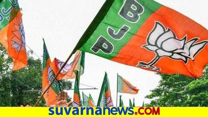 War Between BJP Leaders in KGF snr War Between BJP Leaders in KGF snr