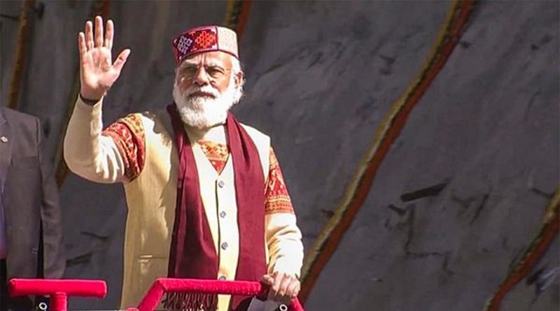 When modi wear Himachali traditional Kullu Topi dpl