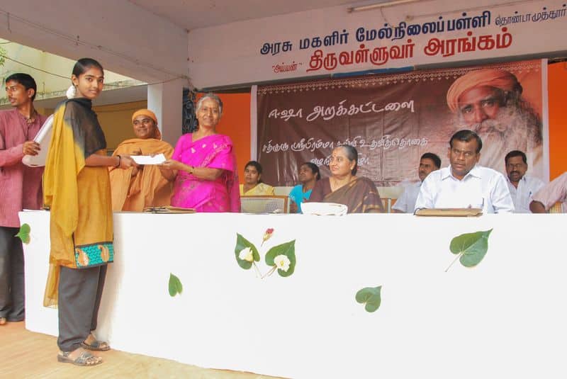isha foundation educational service to students of tribal villages in coimbatore district
