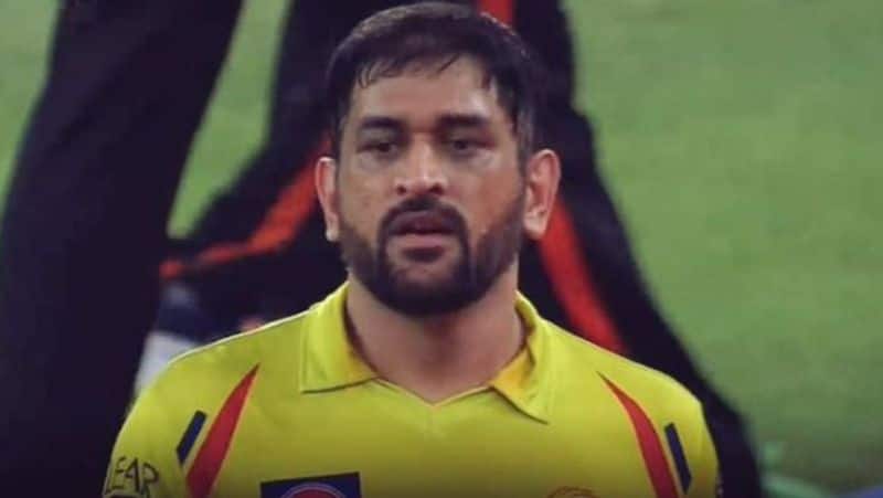 csk captain dhoni reveals his concern over team in ipl 2020