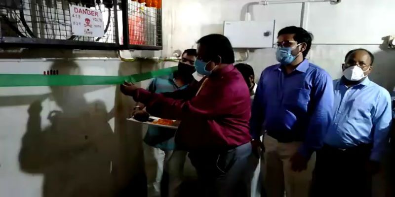 First time in North Bengal Sollar systems project inauguration at Raiganj University ASB