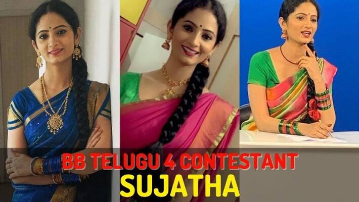 biggboss4 contistant sujatha trole on social media arj biggboss4 contistant sujatha trole on social media arj
