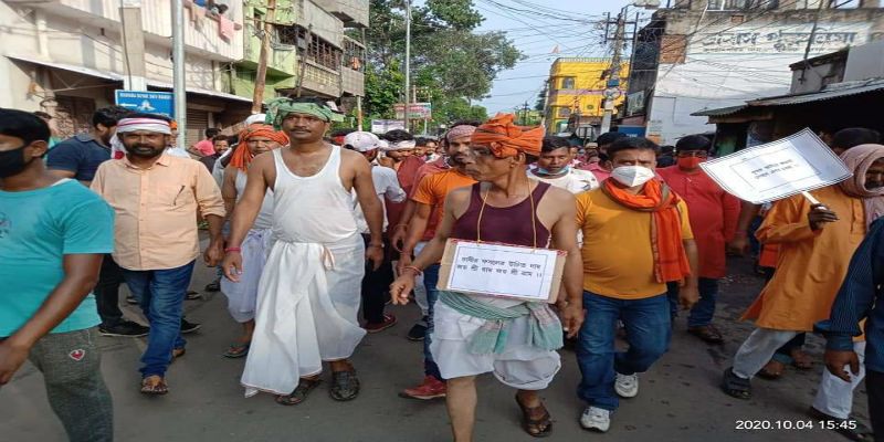 Bjp rally to support Farm Law at Purulia ASB