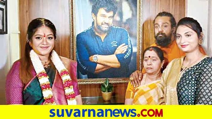 kannada meghana raj baby shower welcoming little star this October vcs kannada meghana raj baby shower welcoming little star this October vcs