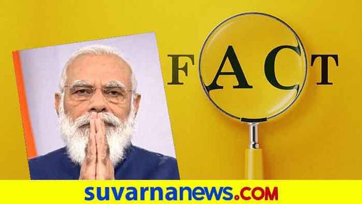 Fact Check of BJP leaders standing next to Father of Hathras Rape accused Fact Check of BJP leaders standing next to Father of Hathras Rape accused