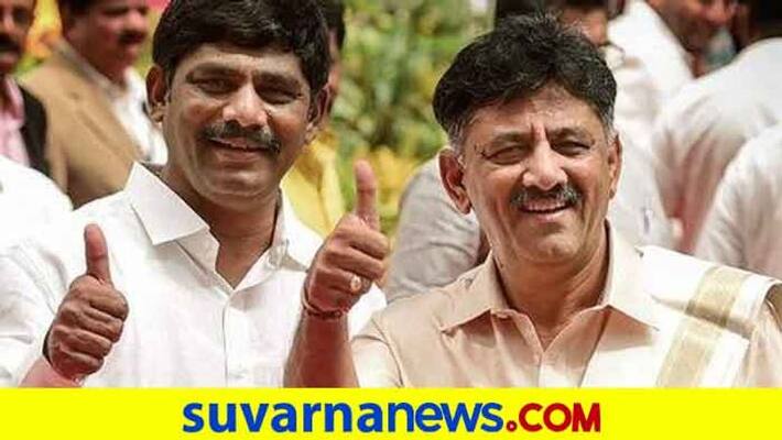 DK brothers Ramanagara constituency BJP battleground for Assembly Election gow DK brothers Ramanagara constituency BJP battleground for Assembly Election gow