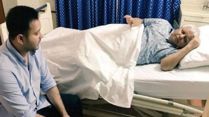 Lalu Prasad Yadav gets bail today, the way out will be clear, Dumka has cut half of the treasury case asa Lalu Prasad Yadav gets bail today, the way out will be clear, Dumka has cut half of the treasury case asa