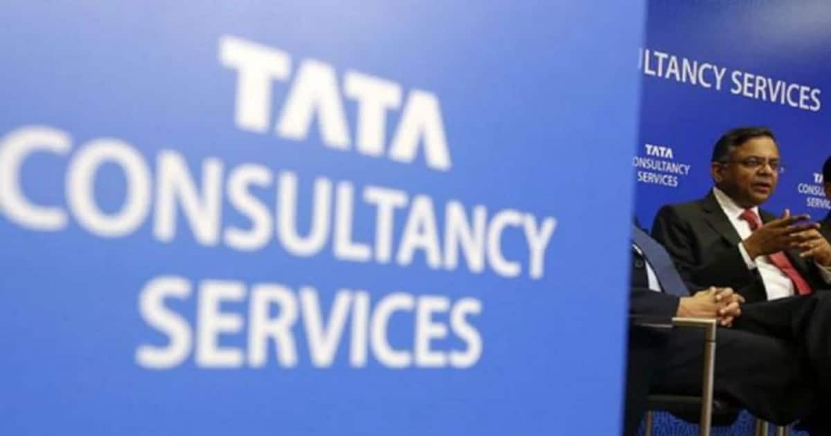 டிசிஎஸ் லாபம் 14.8 சதவீதம் உயர்வு; 4்வது காலாண்டு அறிக்கையில் தகவல்