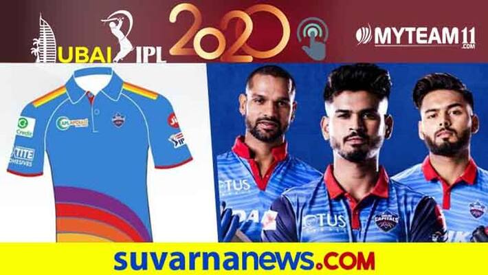Delhi Capitals wear a colorful jersey against Royal Challengers Bangalore in Match 19 ckm Delhi Capitals wear a colorful jersey against Royal Challengers Bangalore in Match 19 ckm