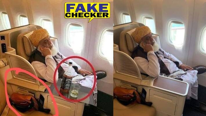 pakistani leader with bottle of liquor fake picture viral here the truth kpt pakistani leader with bottle of liquor fake picture viral here the truth kpt