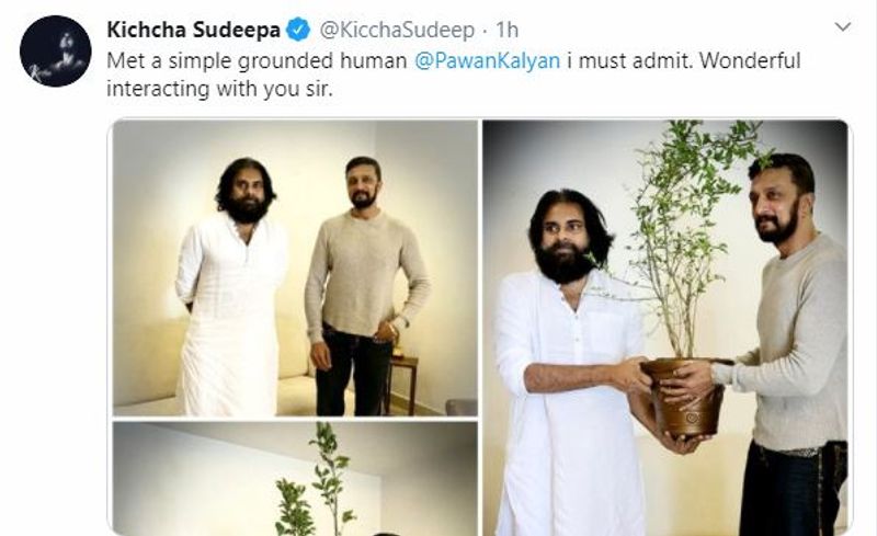 Kannada kiccha sudeep meets pawan kalyan in Hyderabad vcs