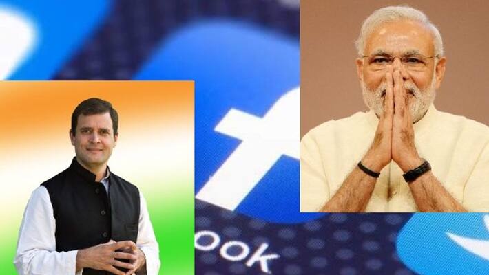 rahul gandhis Facebook page 40 per cent more engagement than narendra modis bsm rahul gandhis Facebook page 40 per cent more engagement than narendra modis bsm