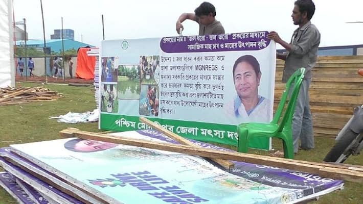Corona test mandatory for Mamata Banerjees meeting entry in Midnapore BTD Corona test mandatory for Mamata Banerjees meeting entry in Midnapore BTD