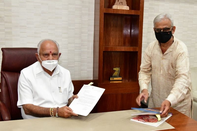 siddaganga Mutt dr shivakumar swamiji Life chitra sangam Book released By CM BSY rbj