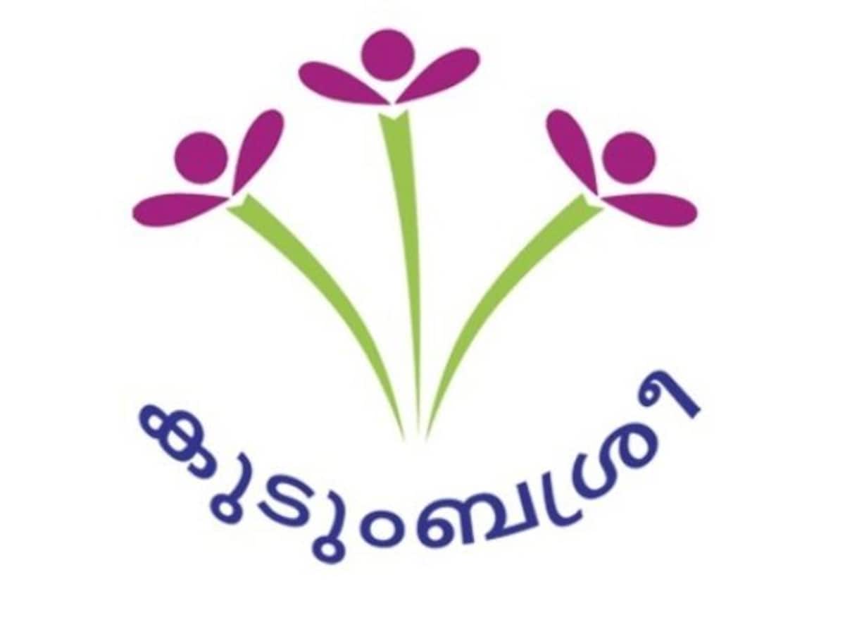 Kerala to market Kudumbashree products on online platform - GKToday