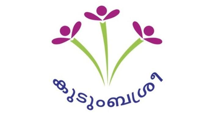 Voice message that fine for not attending dyfi seminar Kudumbashree assessment as serious omission Voice message that fine for not attending dyfi seminar Kudumbashree assessment as serious omission
