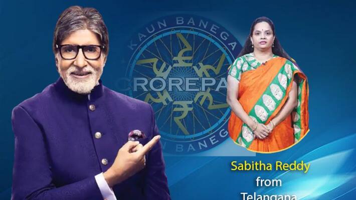 Kaun Banega Crorepati 12: Amitabh Bachchan Was Impressed By Telangana Contestant Sabitha Reddy - bsb Kaun Banega Crorepati 12: Amitabh Bachchan Was Impressed By Telangana Contestant Sabitha Reddy - bsb