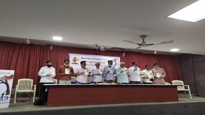 Nandini Sidha Reddy's animesha poetry book released Nandini Sidha Reddy's animesha poetry book released