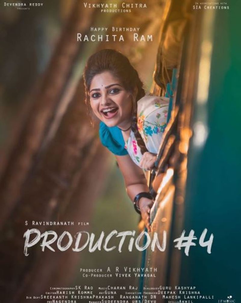 Kannada rachita ram to work in 12 new film projects vcs