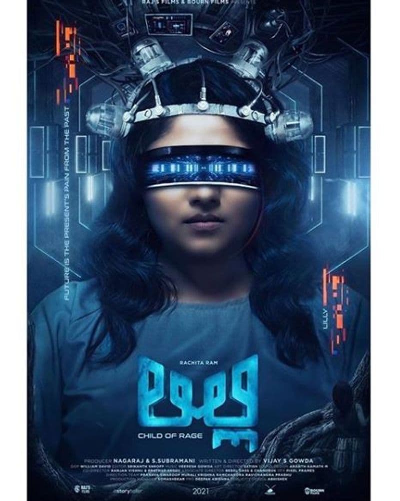 Kannada rachita ram to work in 12 new film projects vcs