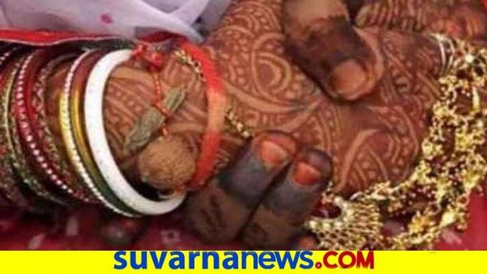 New Bride Commits Suicide At Mandya snr New Bride Commits Suicide At Mandya snr