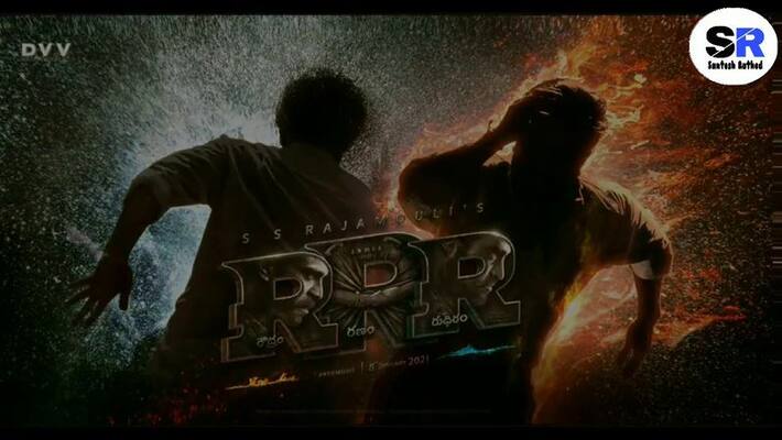 this is the interesting thing in rrr update ksr this is the interesting thing in rrr update ksr
