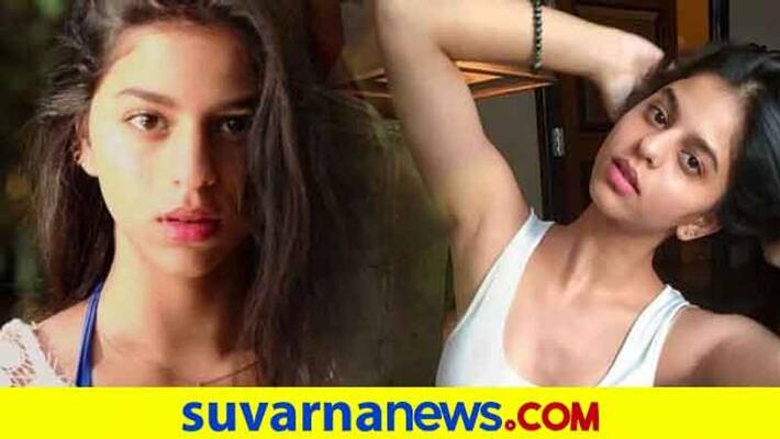 What does suhana khan said to the trolls who said about her appearance What does suhana khan said to the trolls who said about her appearance