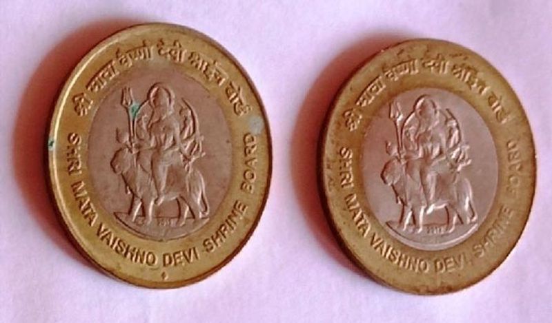 Old Rs 5 and Rs 10 coins can make you a millionaire here is how dpl