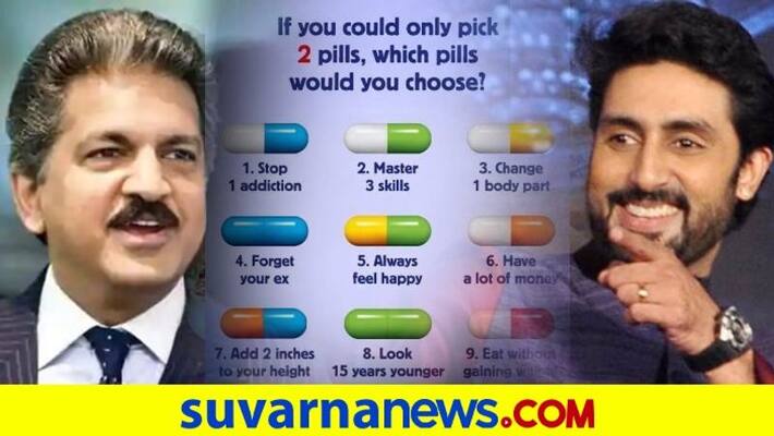 Anand Mahindra shares Matrix-inspired question, Abhishek Bachchan responds dpl Anand Mahindra shares Matrix-inspired question, Abhishek Bachchan responds dpl