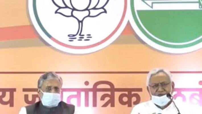 BJP released first list of 27 candidates for Bihar election BTD BJP released first list of 27 candidates for Bihar election BTD