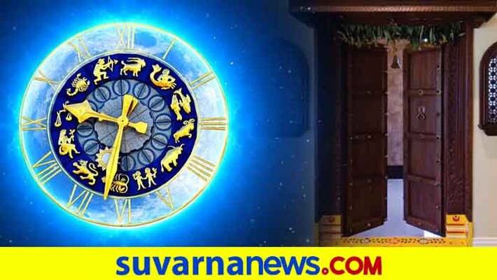 South direction door for home is fortunate to some Zodiac signs South direction door for home is fortunate to some Zodiac signs