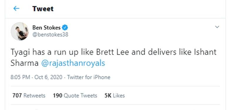 IPL 2020 Kartik Tyagi has a run-up like Brett Lee says RR star Ben Stokes